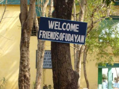 Udayan Welcome